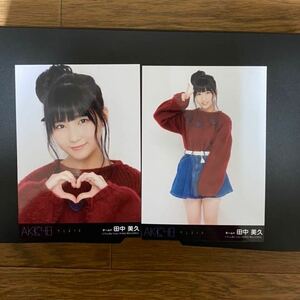 HKT48 田中美久 写真 劇場盤 AKB サムネイル 2種コンプ