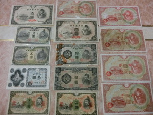 ★ 聖徳太子 4次100円・丙号(異式)100円・2次5円・3次5円・丙号5円・議事堂10円・満州中央銀行 10円2種 8種14枚セット ★ No.120