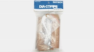 ダイアコンペ DIA COMPE リバースブレーキレバー 茶色 DC188 BR/SV