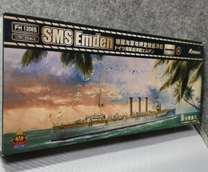 1/700 ドイツ帝国海軍 巡洋艦 エムデン 初回限定豪華版 プラモデル [フライホークモデル]配送60サイズ