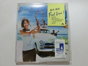 新品　CD　倉木麻衣　Feel fine!　★値下げ相談・セット販売希望等あれば質問欄にて相談いたします。お気軽にどうぞ★