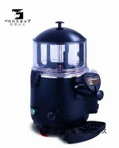 新入荷★チョコレートディスペンサー 5L 国内電圧対応 110V ブラック チョコレートマシーン