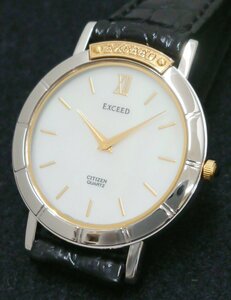 要修理品!!不動!!! CITIZEN/シチズン EXCEED/エクシード シェル文字板 レディース クォーツ ウォッチ USED品 4420-E41286