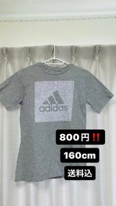 【送料込】アディダス adidas 半袖Tシャツ トップス サイズ160 グレー 綿100%