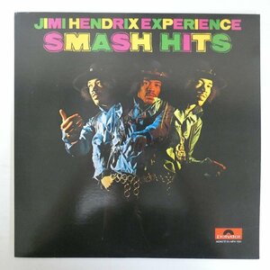 47061357;【国内盤/美盤】Jimi Hendrix Experience / Smash Hits