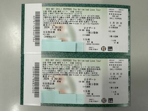 レッチリ　RED HOT CHILL PEPPERS 5/20(月) 東京ドーム　SS指定席　1階席　連番2枚ペアチケット