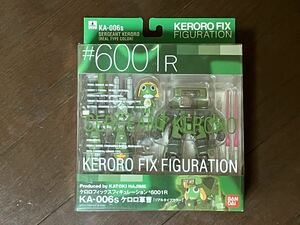 ケロロ軍曹 KERORO FIX FIGURATION KA-006s #6001R 未開封品