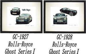 GC-1927ロールスロイス Ghost・GC-1928 Rolls-Royce Ghost限定版画300部直筆サイン有額装済●作家 平右ヱ門 希望ナンバーをお選び下さい。