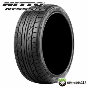 2023年製 NITTO NT555 G2 245/35R20 245/35-20 95Y XL ニットー トーヨーブランド ウルトラハイパフォーマンス 4本送料税込71,720円~