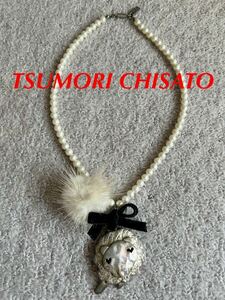 送料無料 即決 TSUMORI CHISATO（ツモリチサト） ライオン パールネックレス ベロアリボン リアルファー