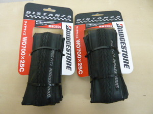 BRIDGESTONE　DISTANZA　700×25c　2本セット