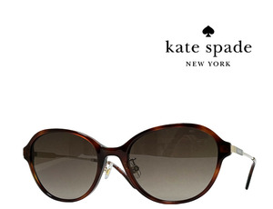 【Kate spade】ケイトスペード　サングラス　VONNIE/F/S　086　ハバナ/ゴールド　国内正規品