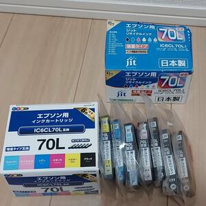 エプソン用 インク 70L IC6L70L互換 増量 6色セット、未開封品とバラ7個　現状品◆21030