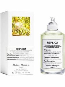 メゾン マルジェラ Maison Margiela レプリカ アンダー ザ レモンツリー 100ml EDT SP 2個 未開封 正規品