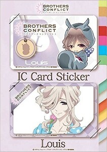 BROTHERS CONFLICT ICカードステッカー けもみみ琉生