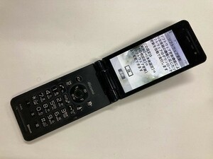 AE290 docomo P-01G ブラック ジャンク