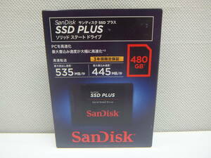 PC祭 未開封 サンディスク SSDプラス ソリッド ステート ドライブ 480GB SDSSDA-480G-J26 購入日不明 自宅保管品
