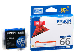 EPSON インクカートリッジ ICBL66 ブルー 純正 未使用