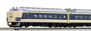 TOMIX Nゲージ 限定 583系 きたぐに 国鉄色 セット 98968 鉄道模型 電車