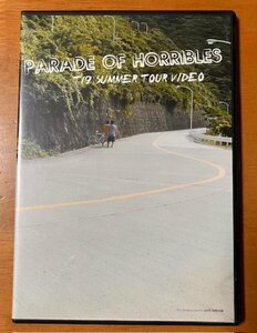 付録 DVD PARADE OF HORRIBLES T19 SUMMER TOUR VIDEO ワープマガジン 2007 9月号付録 WARP MAGAZINE T-19 STUSSY 大瀧ひろし