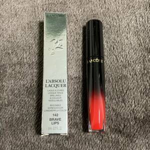 ◆新品 未使用品◆LANCOME ランコム オイル インフューズド リップ カラー #142 BRAVE LIPS 8ml◆美品 リップグロス 口紅 メイクアップ