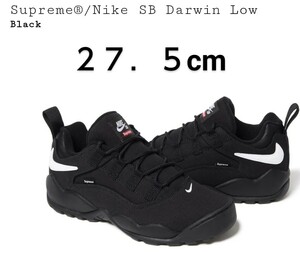 新品 未試着 27.5cm Supreme Nike SB Darwin Low シュプリーム ダーウィン 黒 ブラック ナイキ Supreme/Nike SB Darwin Low