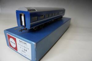 カツミ模型製　24系ブルートレイン オシ24　鉄道模型(HOゲージ)