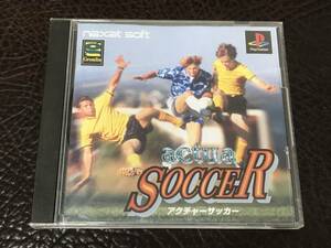 ★ 送料無料 PS1 サッカー ★ アクチャーサッカー actua soccer 動作確認済 説明書付き ★