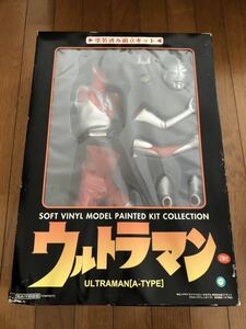 海洋堂『ウルトラマン・Aタイプ』塗装済み組立キット/40センチサイズソフトビニールモデル/原型制作:木下隆志