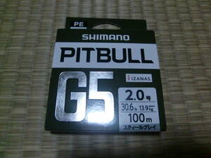 ☆未使用・新品☆　SHIMANO PITBULL G5 PE2.0号 100m