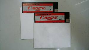 カーマイン CARMINE (マイクロキャビン) [PC-9801 M/VM]