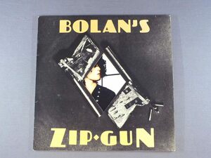 ★英LP MARK BOLAN/BOLAN`S ZIP GUN オリジナル☆