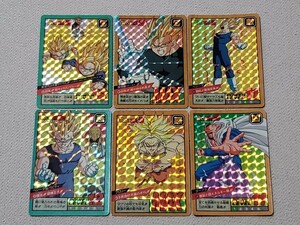 ドラゴンボールカードダス　スーパーバトル　9弾　キラ