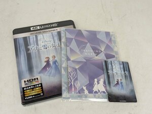 【新品未使用】 アナと雪の女王2 4K UHD MovieNEX ブルーレイ アナ雪2 Blu-ray 特典付き / 30 (SGAW015090D)