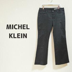 8032 MICHEL KLEIN クロップドパンツ 光沢 ブラック レディース F11-0054