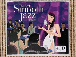 V.A.／THE BEST SMOOTH JAZZ … EVER！／EMI RECORDS 7243 5 79991 2 0／EU盤CD ４枚組／中古盤