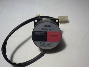 VEXTA STEPPING MOTOR PH264-01　×　2個[管理番号あ4]