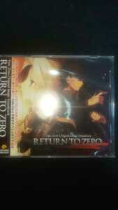 RETURN TO ZERO soundtrack CD 未開封 ※要説明必読(ケースにヒビあり)