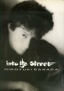J00016582/☆コンサートパンフ/真田広之「into the street」