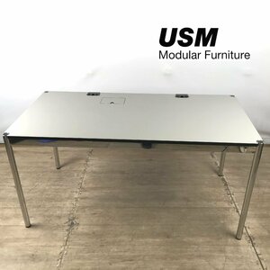 1204 USM Haller ユーエスエム ハラー テーブル 150×75cm デスク オフィステーブル 　⑤