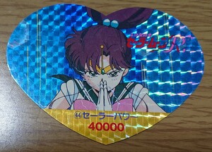 美少女戦士セーラームーンR 丸昌 ハートDEカード パート2 44番 キラ 角プリ カード セーラージュピター 