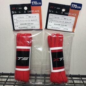 フラットシューレース(太タイプ)レッド　170cm 2パック計4本　靴紐　靴ひも　平紐　シューレース　クロステックスポーツ