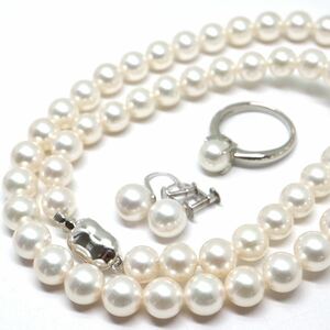 鑑別書付!!良質!!《アコヤ本真珠ネックレス&K14WGイヤリング&Pt900リング》A約7.0-8.0mm珠 38.6g 約42.5cm pearl necklace jewelry EF4/FA3