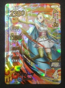 ★ダイの大冒険 クロスブレイド ギガレア GR 11-055 セーニャ ダイ大 ドラゴンクエスト DQ11 グッズ