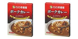 CoCo壱番屋 レトルトポークカレー （10個入）