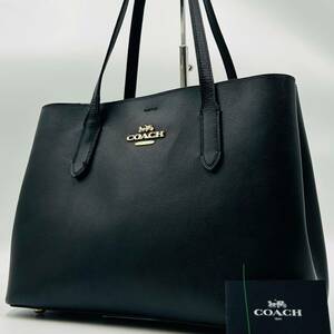 1円【入手困難品】 定価10万円 コーチ COACH トートバッグ ビジネスバッグ ブリーフケース A4 2way レザー メンズ レディース ブラック 黒