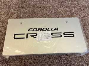 新品 非売品 新型 カローラクロス corolla cross ZVG13 ZSG10 トヨタ ディーラー展示用 車名ナンバープレート マスコットプレート