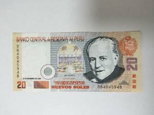 A 1760.ペルー1枚2001年 紙幣World Money