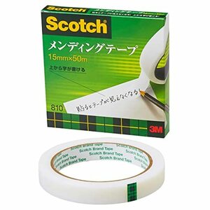 3M スコッチ テープ メンディングテープ 15mm×50m 大巻 810-3-15