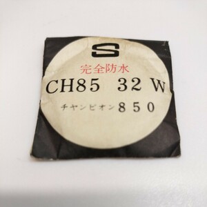 [未使用] 32.75mm ヴィンテージ プラスチック 風防 PF32 418 CH85 32W セイコー チャンピオン 850 SEIKO